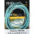 RIO Skagit IMOW InTouch Heavy Tip 3m